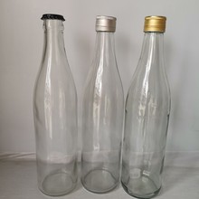 �׾�ƿ500ml�֔Q�C���X�w �ݽz�ڲ����ھ�ƿ��ƿ�����wţ������ƿ