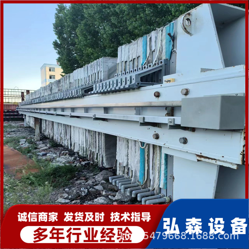 出售二手500-1000平方压滤机 板框式隔膜压滤机 自动固液过滤设备