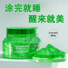 ��Ԋ���J�C�������z��଱�����ˬ�̝��ۻ����n�沿�o���J�C�z