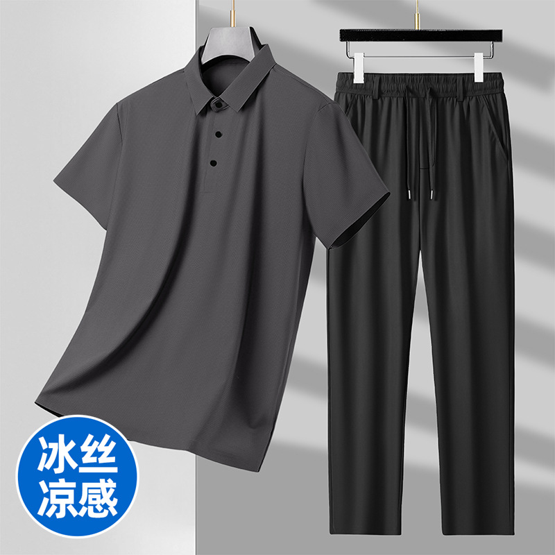 中年男士夏装套装男商务冰丝polo衫短袖凉感父亲节爸爸夏季衣服