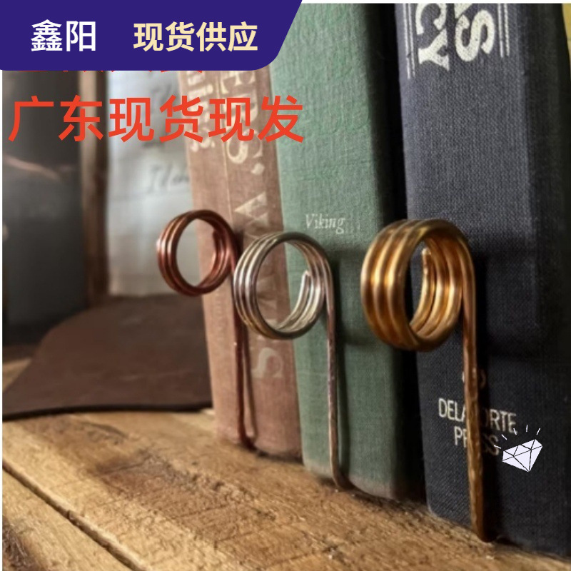 Book Holder Ring Bookmark书夹环书签书籍饰品阅读配件书虫礼物