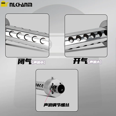 adjustable noise-reducing stainless steel — Motorcycle exhaust pipe