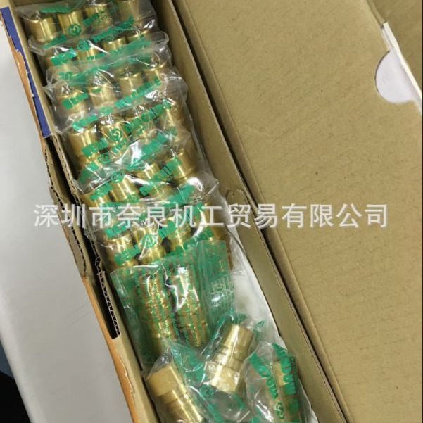 日本NEW MACHINE新机械接头APVC-10PF