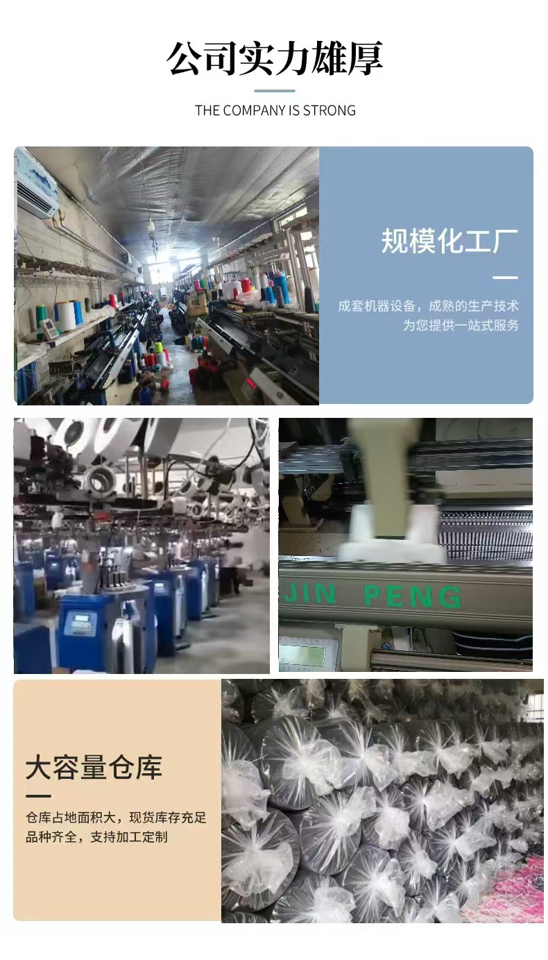 微信图片_20250304230746