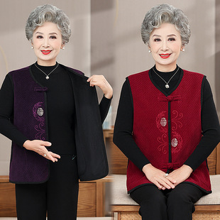 Grandma Vest Spring and Autumn Old Age Guofeng Women's Clothing Old Man Tang Clothes Mother Vest Jacket Old Lady Waistcoat plus size