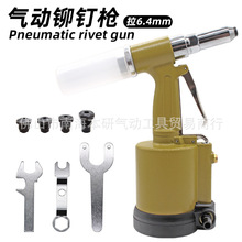 羳ᔘоTᔘ3.2-6.4mmTᔙCTәC