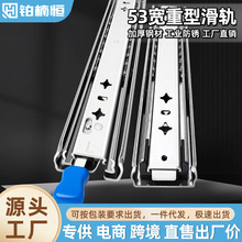 �Ӻ����ͻ�܉��܇���i�����������I��ό�܉���_����ӌ����ݻ�܉