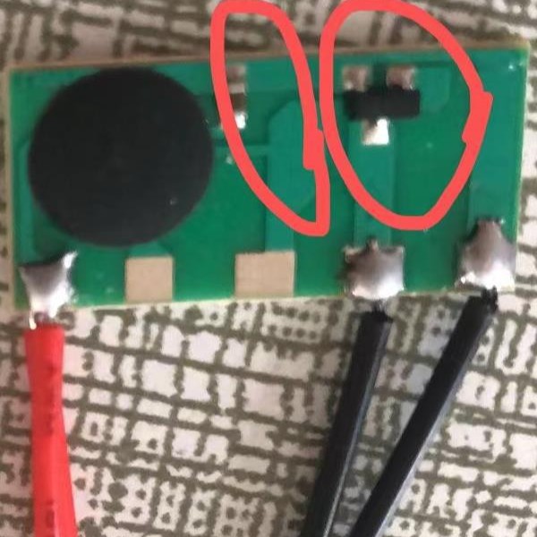 botaoe波涛厂音乐IC我是宇宙超人奥特曼+玩具腔声哒哒哒SHE击声IC