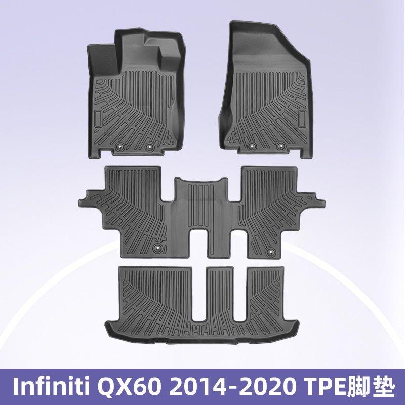 Para Infiniti QX60 2014 - 2020 3D para todo el tiempo TPE almohadilla para los pies almohadilla del maletero