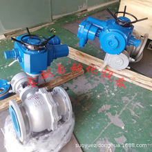 Q941F-25C DN100늄_Pֱͨʽy ˮ͸ߜyT