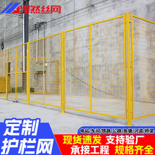 ܇�g���x�W�}���F�z�����O�䰲ȫ�����҃�ͨ���֒����f܇�g���x�W