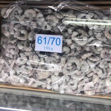 新鲜冷冻青虾仁广东蓝虾7成下料 整箱20斤顺丰发货南美白虾仁商用