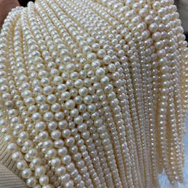 诸暨天然淡水珍珠项链近圆强光 手工串珠diy饰品珍珠手链半成品
