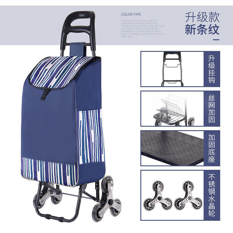Carrito de compras de verduras, carro de escaleras doméstico, carro de mano, carro de compras plegable portátil, carro de tracción ligero de mercancías