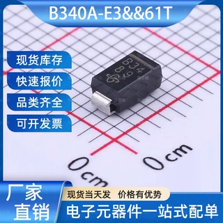 B340A-E3/61T 肖特基二极管 SMA(DO-214AC) VISHAY(威世)