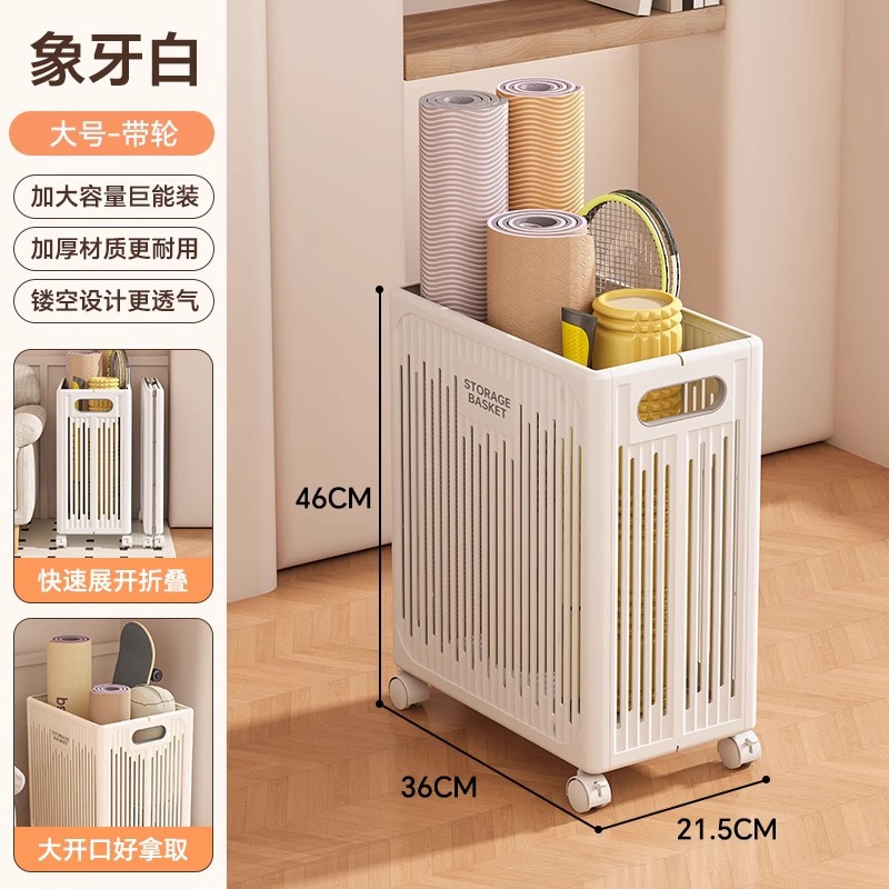 아이보리 화이트-대형 풀리