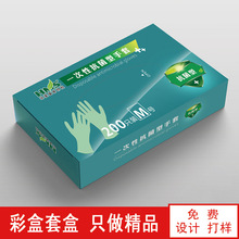 ���װ��b�ж��� ��Ϻвʺ�ӡˢ ���ж���һ�������z���z���׺���