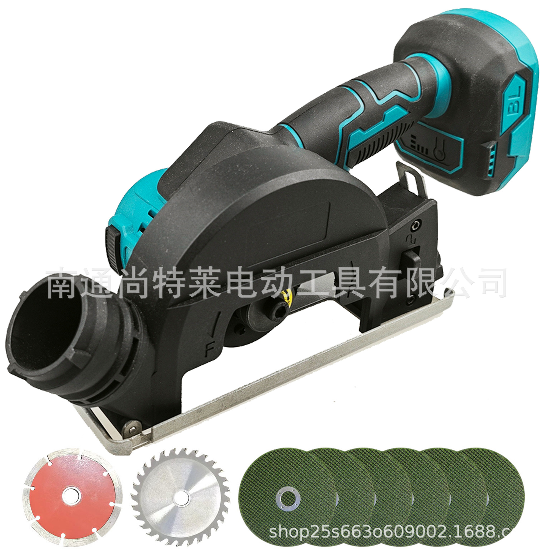 마키타 맨발 + 베이스 플레이트 가드 + 액세서리