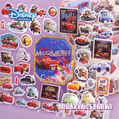 Double layer children's three-dimensional bubble stickers cute strawberry bear ice and snow princess girls stationery decoration three-dimensional stickers