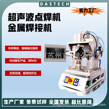 �������әC�c���C���S�c���C��18650�����O�䳬�����ٺ��әC