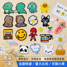 ������X�����˱��z �a���N��ͨ��܇���д̽��N���b�o�ϲ��˲��N