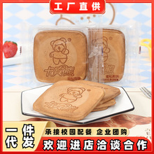 ���e�ܼ���ֹ��u�����ɼ��ͯ����k�������e��ʳ�c���ʳƷ