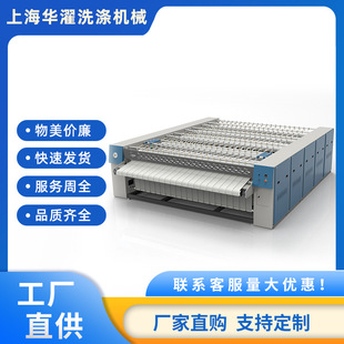 �tԺ�t�� ϴ�·����α����٠C�O�䣨YZIV-3300��������݁�Cƽ�C��