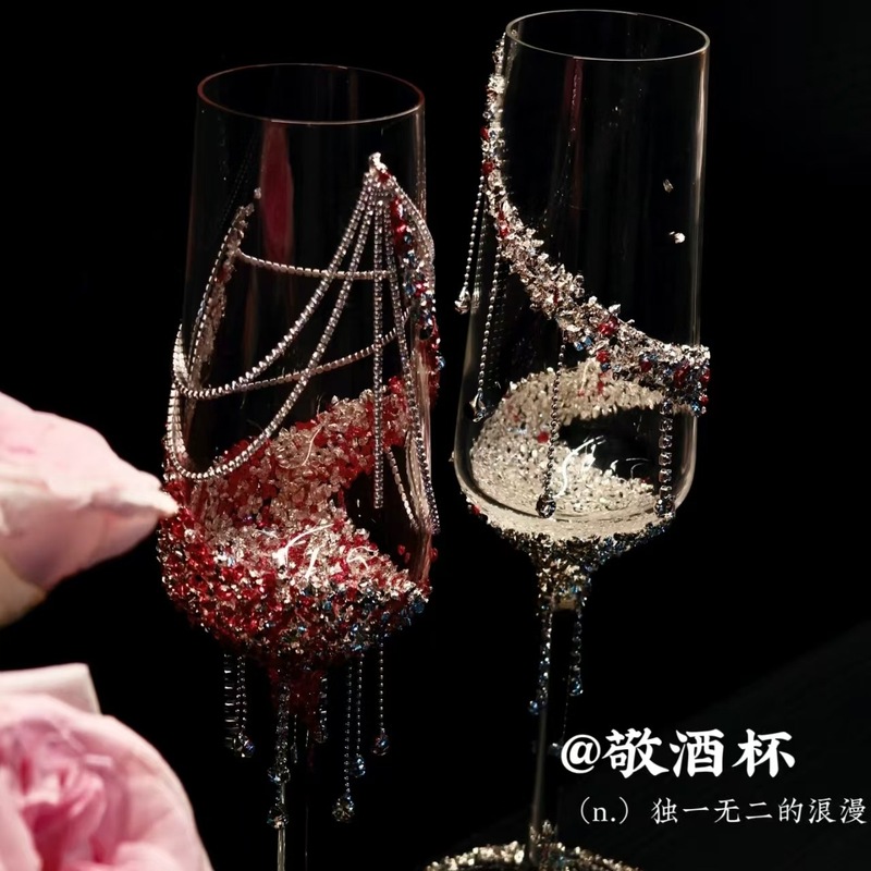 订婚敬酒杯新礼物敬酒杯 diy订婚结婚香槟氛围碎钻diy韩系|undefined