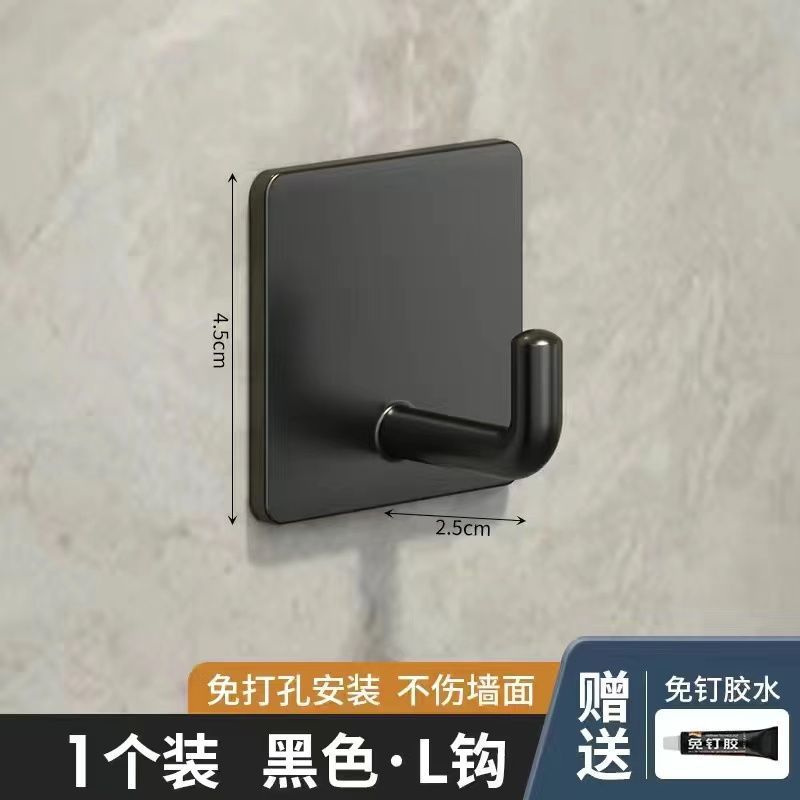 [골든보틀 슈프림 블랙] - 특대 1팩 [떨어뜨리거나 녹슬면 보상해드립니다] 구멍을 뚫을 필요가 없습니다.