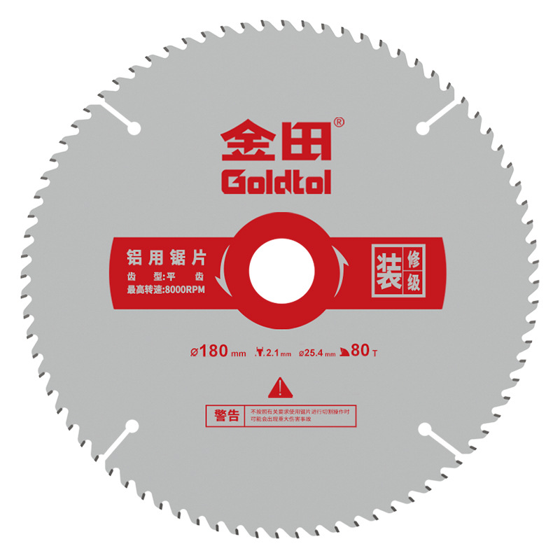 Jintian decoración de corte de grado hoja de sierra de aleación de aluminio 10 pulgadas 120 pulgadas máquina de aluminio 12 pulgadas hoja de corte de aluminio