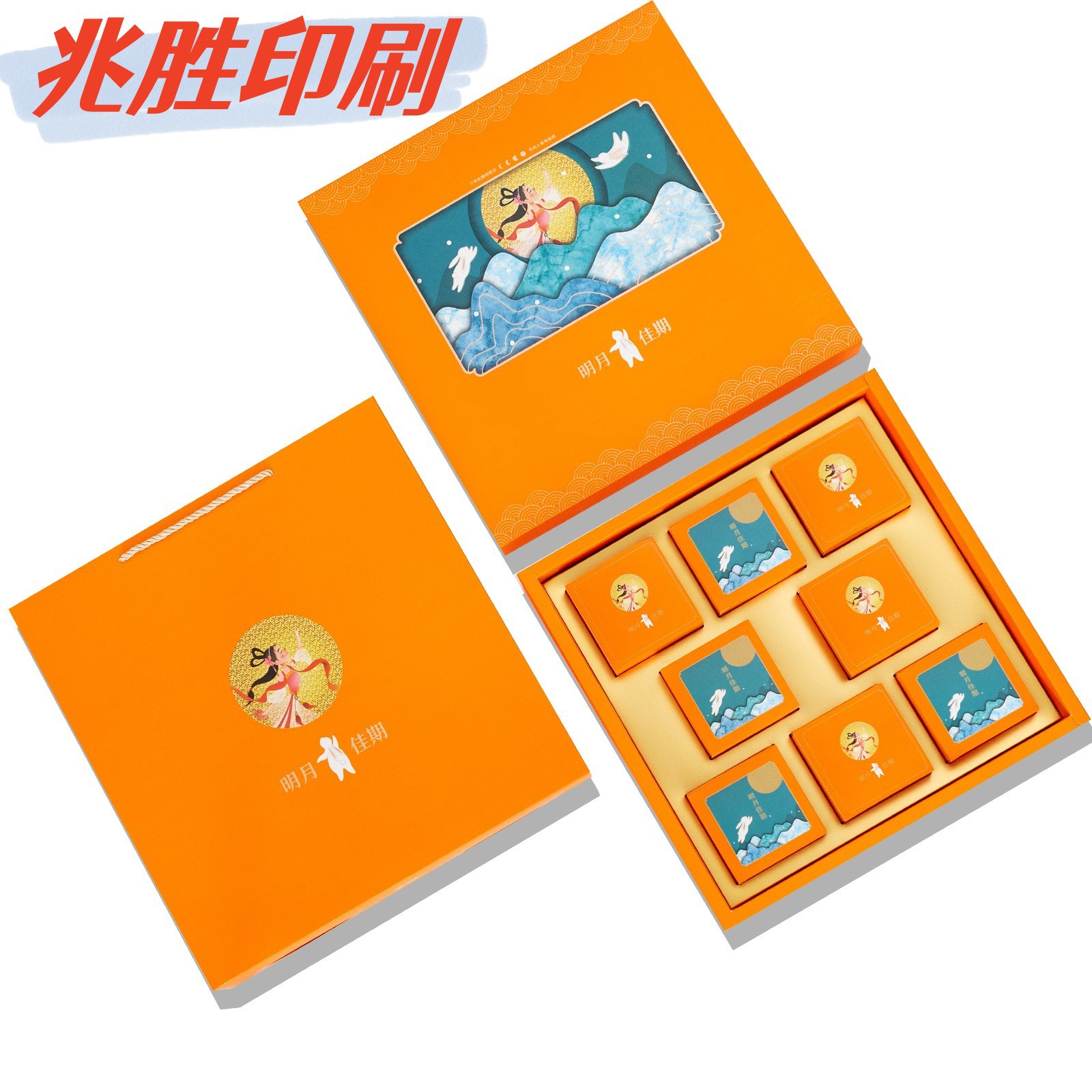 16daeee658079a7a520fe3897001e3