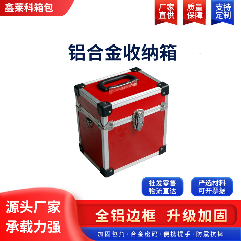 Source Direct Supply Red Aluminum Alloy Storage Box Portable Suitcase Storage Box Bubble Wrap and Anti-fall Password Box