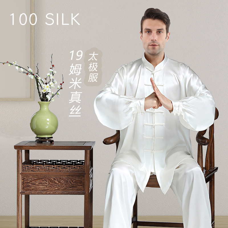 New Men's Silk 19mm Tai Chi Uniform Wholesale 100 Mulberry Silk Sports Morning Exercise Clothes Competition Martial Arts Uniform