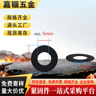 ���d�S��ֱ�NPVC��ɫ���z����ƽ�|Ȧ���lM2-M12���z���汳�z�A��