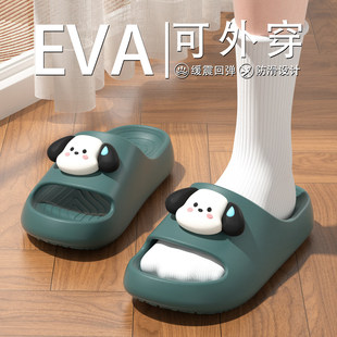 �⴩��ЬŮʿ�ļ�2026�¿ͨ�҃ȼҾӷ��������_EVA����ЬŮ��