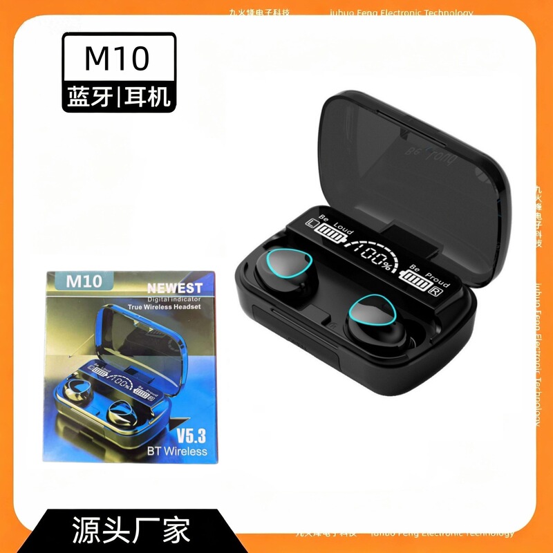 Digital M10 Bluetooth Headset Long Endurance and Large Power Wireless Noise Reduction E-sports Game tws Game Sports Headset
