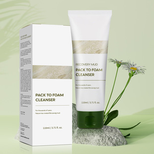 Cross-border Explosive Facial Cleansing Mud Mask Deep Cleansing Pore Moisturizing Oil Control Firming Brightening Blackhead-removing Mud Mask