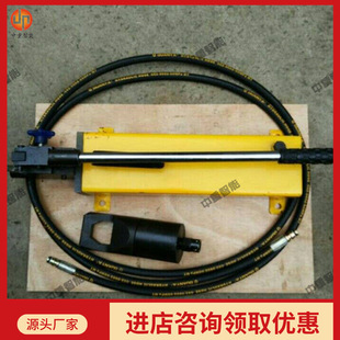 In stock split nut cutter foot nut cutter YLP-24 integrated nut cutter