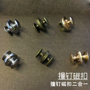 ���������p���T�ײ��[��14mm�A�͆�����ӳ��������ſ۴��F��