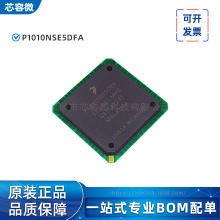 P1010NSE5DFA ��װPBGA425 ΢������ ԭװоƬ FREESCALE��˼����