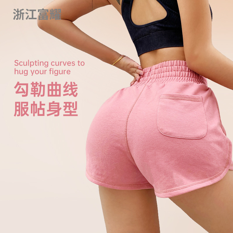 Sports Shorts Women's Loose Casual All-match Summer Quick-drying Running Fitness Pants Anti-glare High Waist Dancing Yoga Pants