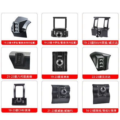 Car air conditioning air outlet Car phone holder - if-you-need-a-base-please-contact-customer-service