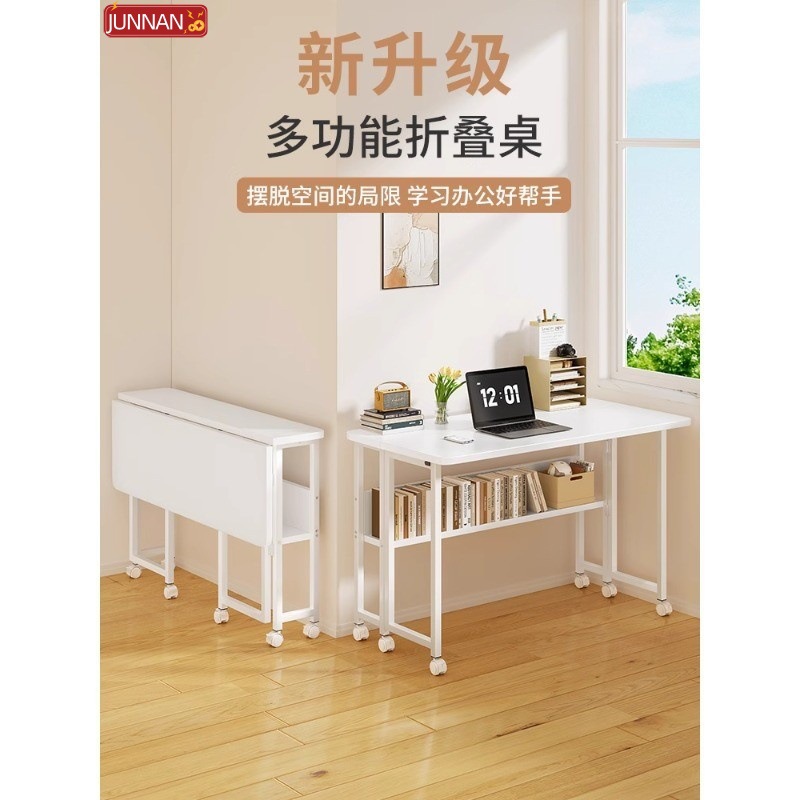 Escritorio móvil, apartamento pequeño, escritorio para computadora en el hogar, dormitorio, mesa de aprendizaje simple, mesa plegable de banco de trabajo