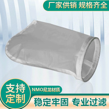 �S���ԠI ����Һ�wNMO�^�V�� ���m�V�� ����Ȧ�Ȧ�^�V��