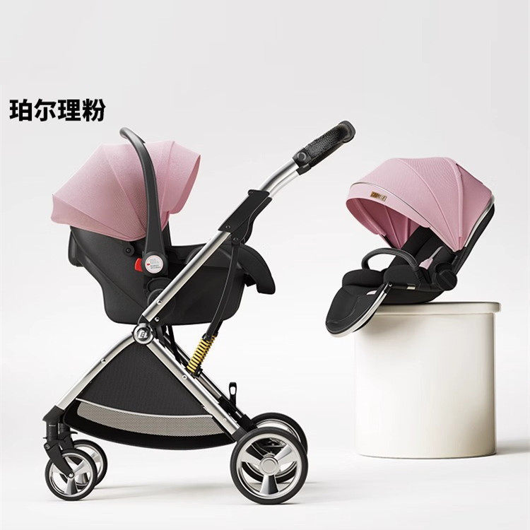 Cobeira Baby Carry se puede sentar y acostar 0 a 3 años de edad ligero, plegable, alto paisaje bidireccional Baby Carry