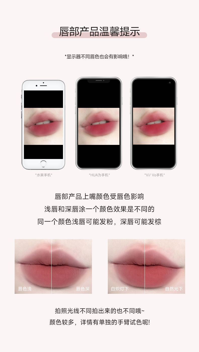 kakashow Sweetheart Bear Lip Gloss Velvet matte Glaze Mud moisturizing and non-stick cup 6-color lipstick Whitening undefined