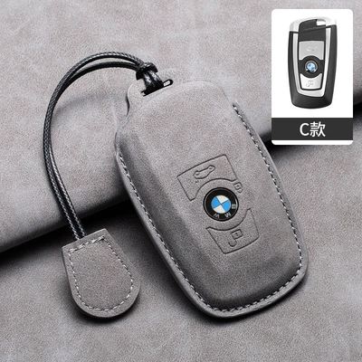 Car key bag – Suitable for BMW hollow key - bmw-c-style-hollow-dark-gray-leather-rope