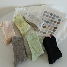 2023�¿ɫ�Ѷ��mŮ�ﶬ�pᘴ־���Ͳ�m��ů�c�Ӽ�����q�LͲ�m