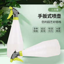 ���l�֘�ʽ��܇��ˮ�� ����1000ML����ˮ���� �@ˇֲ�������