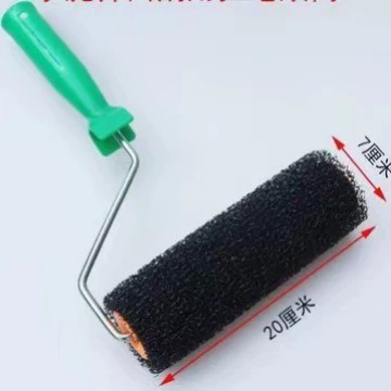 Высокое качество высокая эластичная клейкая тяга цветок эластичное покрытие тянуть цветок негабаритных черная тянуть кисть